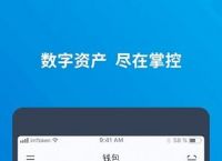 比特派官方下载链接app-bitpie比特派官网下载