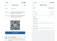 imtoken20钱包下载安卓、imtoken钱包20版本下载