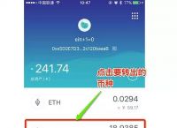 关于imtoken钱包注册教程视频的信息