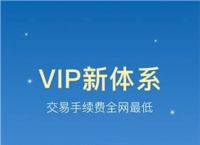 交易所app下载、binance交易所app下载