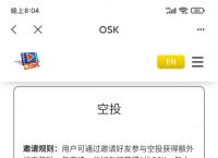 tp钱包里网页无法打开怎么办、tp钱包打不开justswap