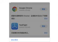 gateio官网最新app下载、gateio官网最新app下载苹果