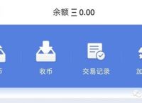 比特派钱包最新版app下载、比特派钱包最新版app下载安装