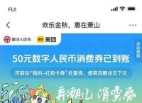 波币钱包app官网下载、虚拟币交易app下载安装