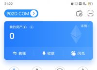 tp钱包怎么转u、TP钱包怎么转BNB