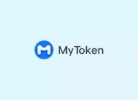 MyToken怎么交易、mytokennews怎么买币