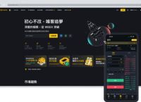 关于tp钱包testflight的信息