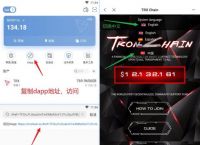 tp钱包怎么购买TRX、tp钱包怎么买dogmoon