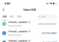 TP钱包正规吗、tp钱包 安全吗