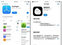 下载sosapp、下载soso音乐app