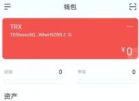 imtoken身份钱包和创建钱包、imtoken身份钱包和创建钱包有什么区别