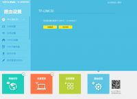 TPLNK路由器设置、19216811进入