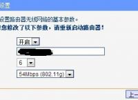 tp钱包密码忘了、tp钱包密码忘了怎么办