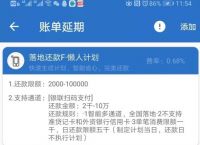 tokenpocket绑不了银行卡、tokenpocket钱包下载ios