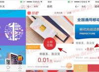 壹钱包最新版本app下载、壹钱包最新版本app下载70