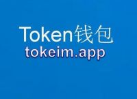 TP钱包官方最新APP、tp钱包price impact too high