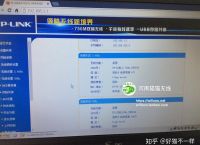 tp官网首页、tplink官网首页