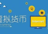 bitpie官网下载app5.6的简单介绍