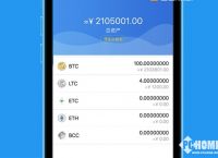 imtoken转币手续费、imtoken钱包转出usdt手续费