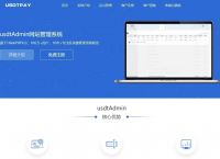 usdt-trc20怎么用、usdttrc20怎么充值