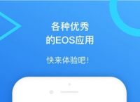 tokenpocket钱包里的钱怎么提出来、token pocket钱包怎么提币到交易所