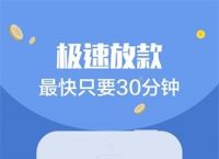 下载app钱包并安装、下载app钱包并安装怎么安装