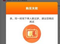 Applestore优惠券、applestore优惠券怎么领