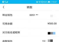 im钱包转账失败会怎么样、imtoken钱包无法转账