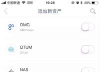 imtoken钱包苹果下载不了、imtoken钱包为什么下载不了