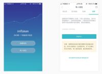 imtoken钱包中国用户还能用吗、imtoken钱包里面的钱都能取出来吗