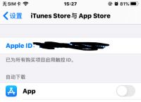 无法下载照片确保iphone已接入互联网、无法下载照片确保 iphone已接入联网,然后再试一次