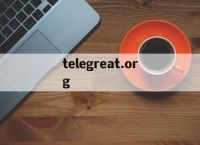 [telegreat.org]telegreatorgdl