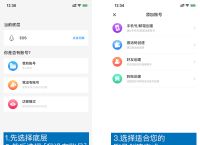 关于tokenpocket钱包客服电话的信息