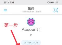 小狐狸钱包充值usdt、小狐狸钱包怎么充值bnb