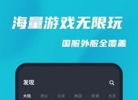 anyconnect加速器苹果下载、anyconnect加速器苹果下载ios