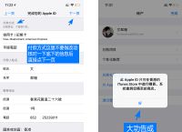 tp钱包打不开链接为什么呢、tp钱包打不开justswap