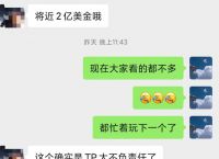 TP钱包下载的简单介绍