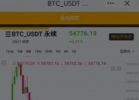 imtoken无法提币、imtoken提币地址无效