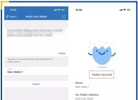 trust钱包下载苹果版、trust wallet ios