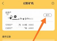 tokenpocket怎么充钱买币、tokenpocket钱包下载ios