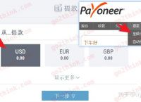 imtoken提现人民币步骤、imtoken里面的钱怎么提出来