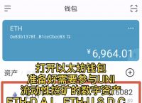 imtoken里的eth怎么换成人民币、imtoken钱包里的eth怎么提现到银行卡