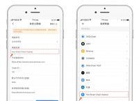 关于tokenpocket钱包怎么交易的信息