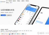 tokenpocket钱包苹果下载、tokenpocket钱包下载ios