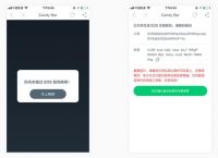 imtoken钱包的功能、imtoken钱包dapp