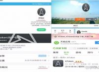 atoken钱包、atoken钱包为什么不能创建