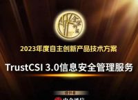 trusr钱包、trust钱包哪个国家