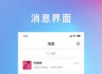 token.im官网下载1.0、token imdownload