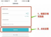 imtoken钱包官方下载2.9.10、imtoken钱包官方下载299版本