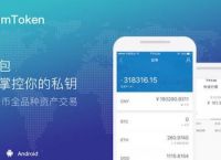 im钱包客服电话是多少、im钱包官网tokenim